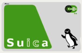 Suica card image